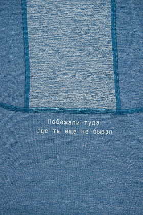 Футболка "Горки" д/муж.,  цвет изумрудный